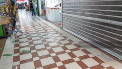 People's Park Complex (D1), Retail #132008422